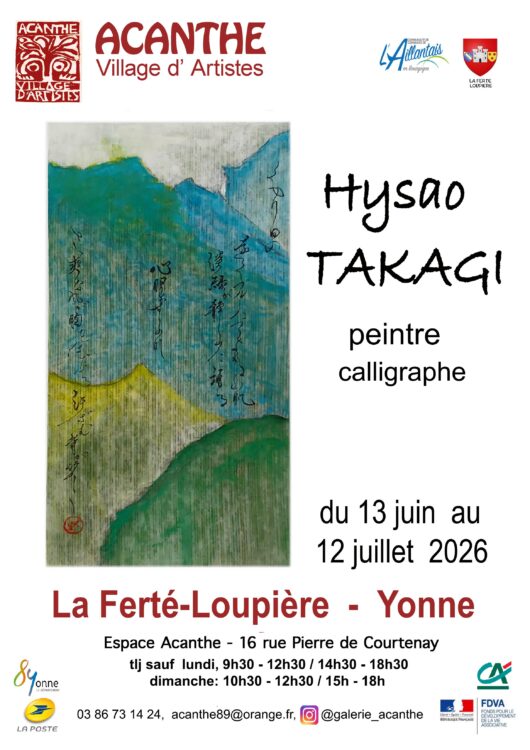 EXPO PEINTRE CALLIGRAPHE